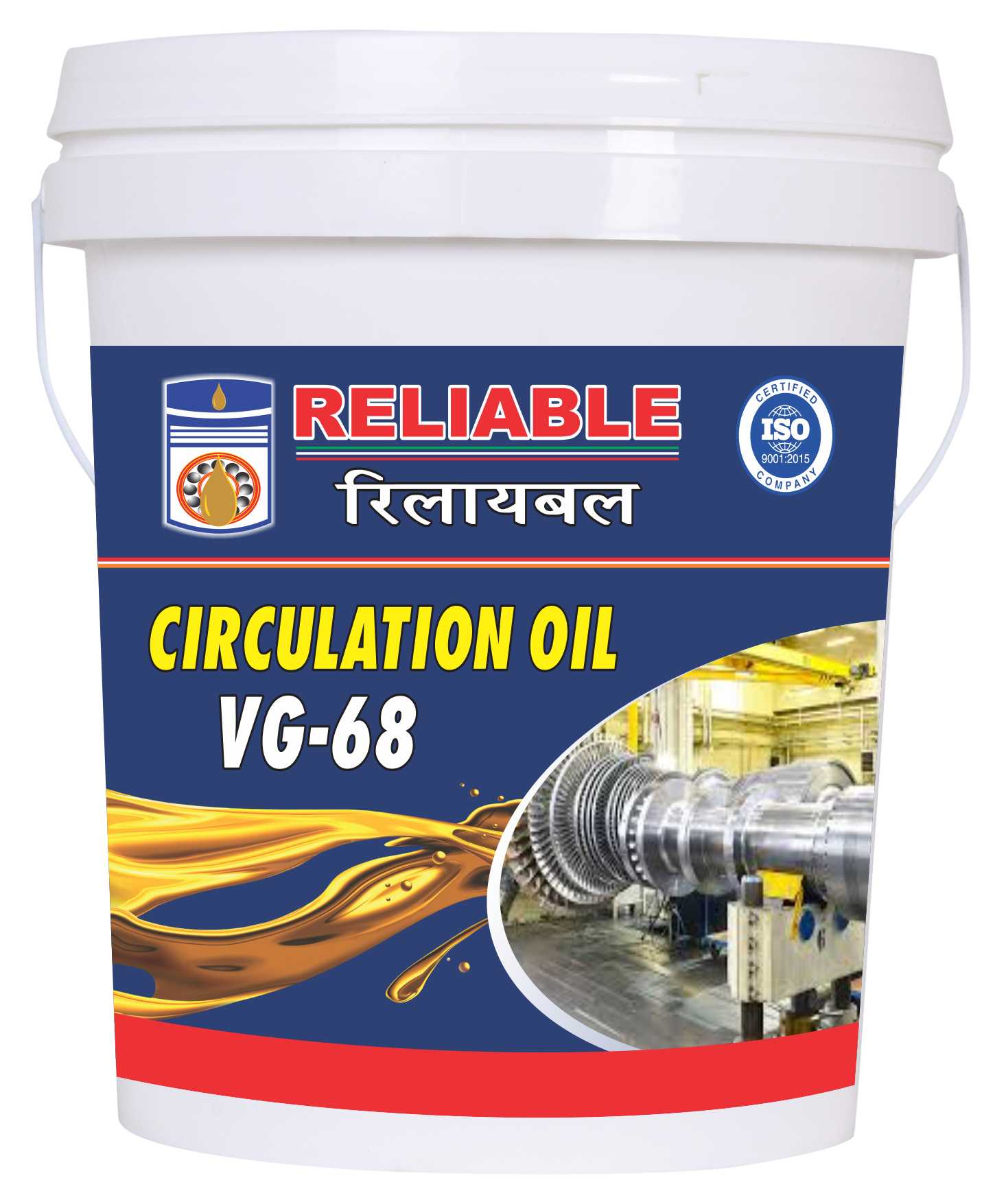 Industrial Circulation Oil