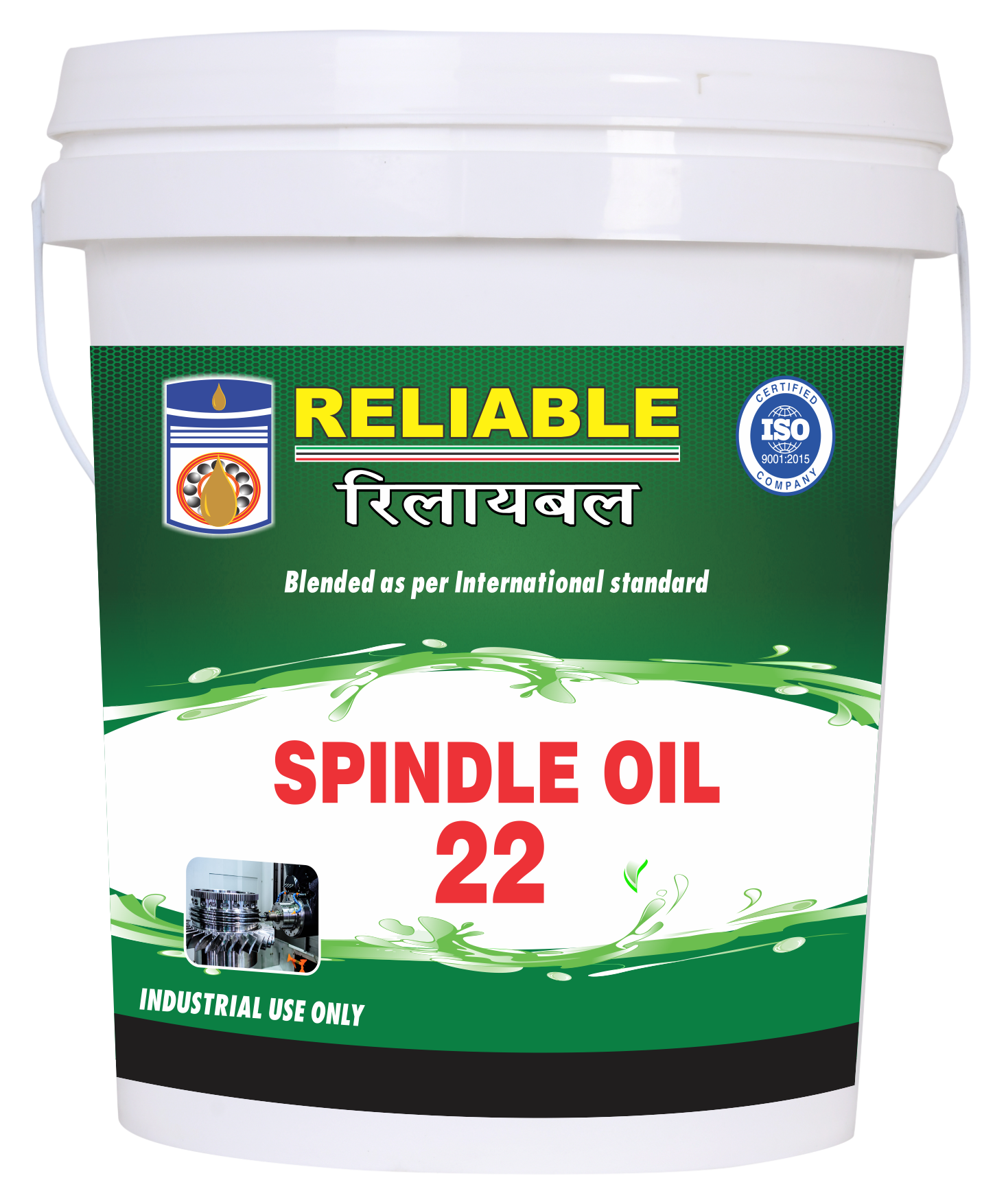 Industrial spindle Oils