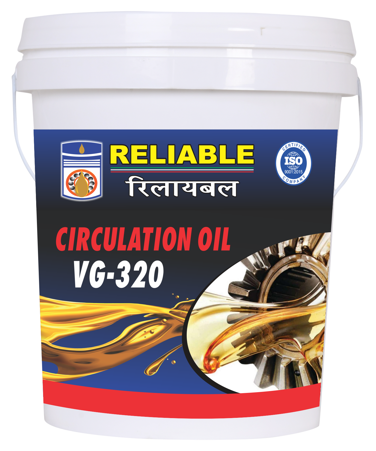 Industrial Circulation Oil