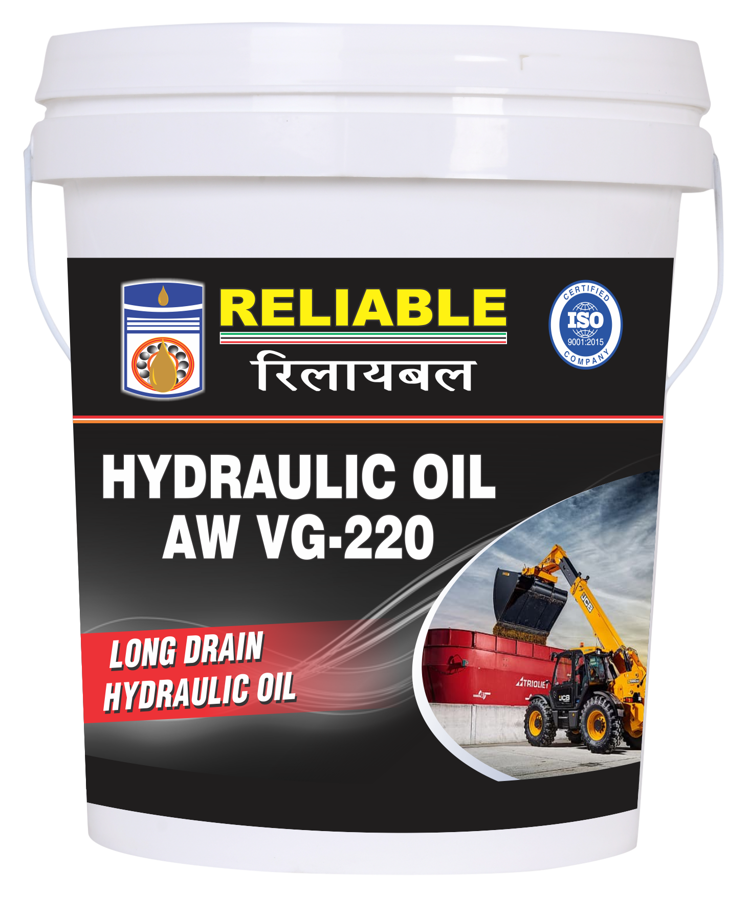 Industrial Antiwear hydraulic Oil